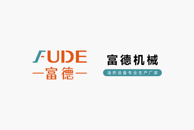 集科研、制造、銷(xiāo)售、服務(wù)于一體的專(zhuān)業(yè)化食品機(jī)械制造企業(yè)